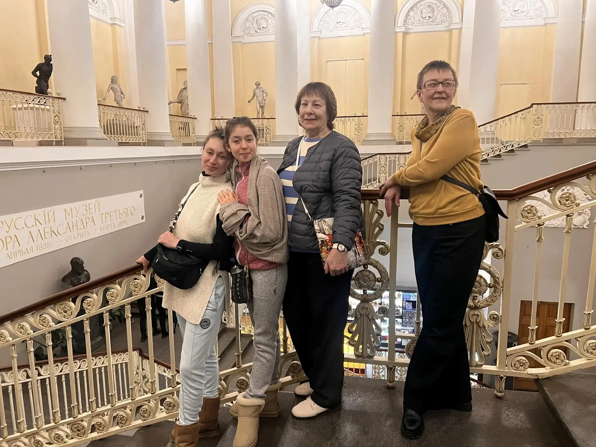 У школьной доски и в экспедициях:
