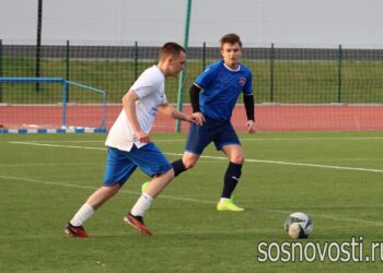 Афиша мероприятий с 16 по 23 сентября