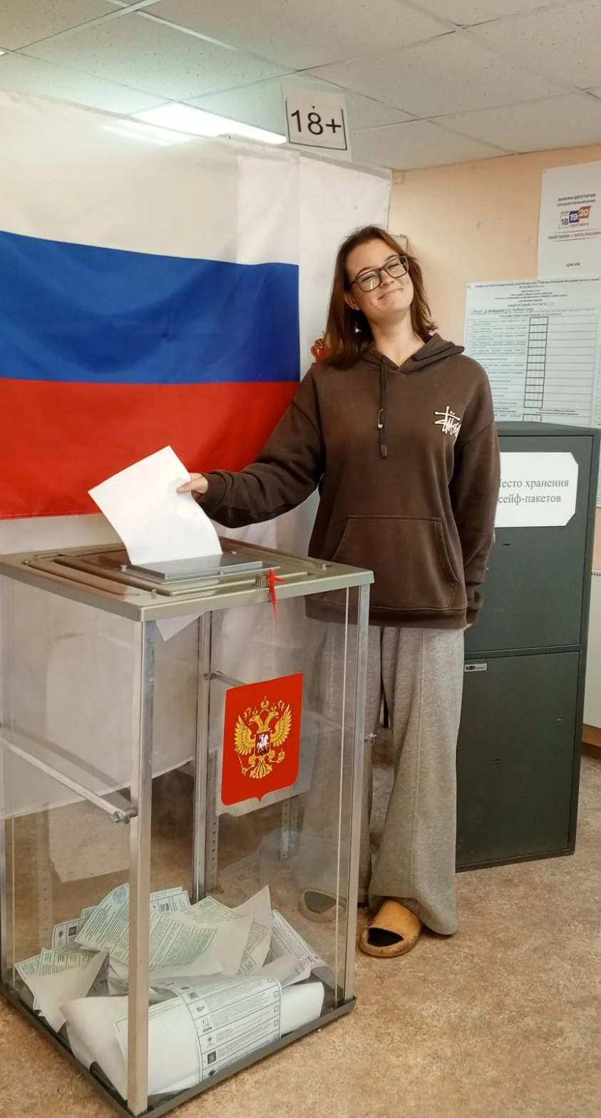 В Сосновском округе проходят выборы депутатов Государственной Думы
