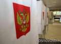 В Сосновском округе проходят выборы депутатов Государственной Думы
