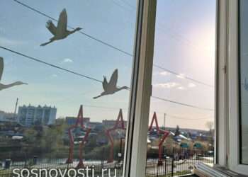 Сегодня – День солидарности в борьбе с терроризмом