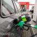 Поставки топлива в Челябинскую область вырастут