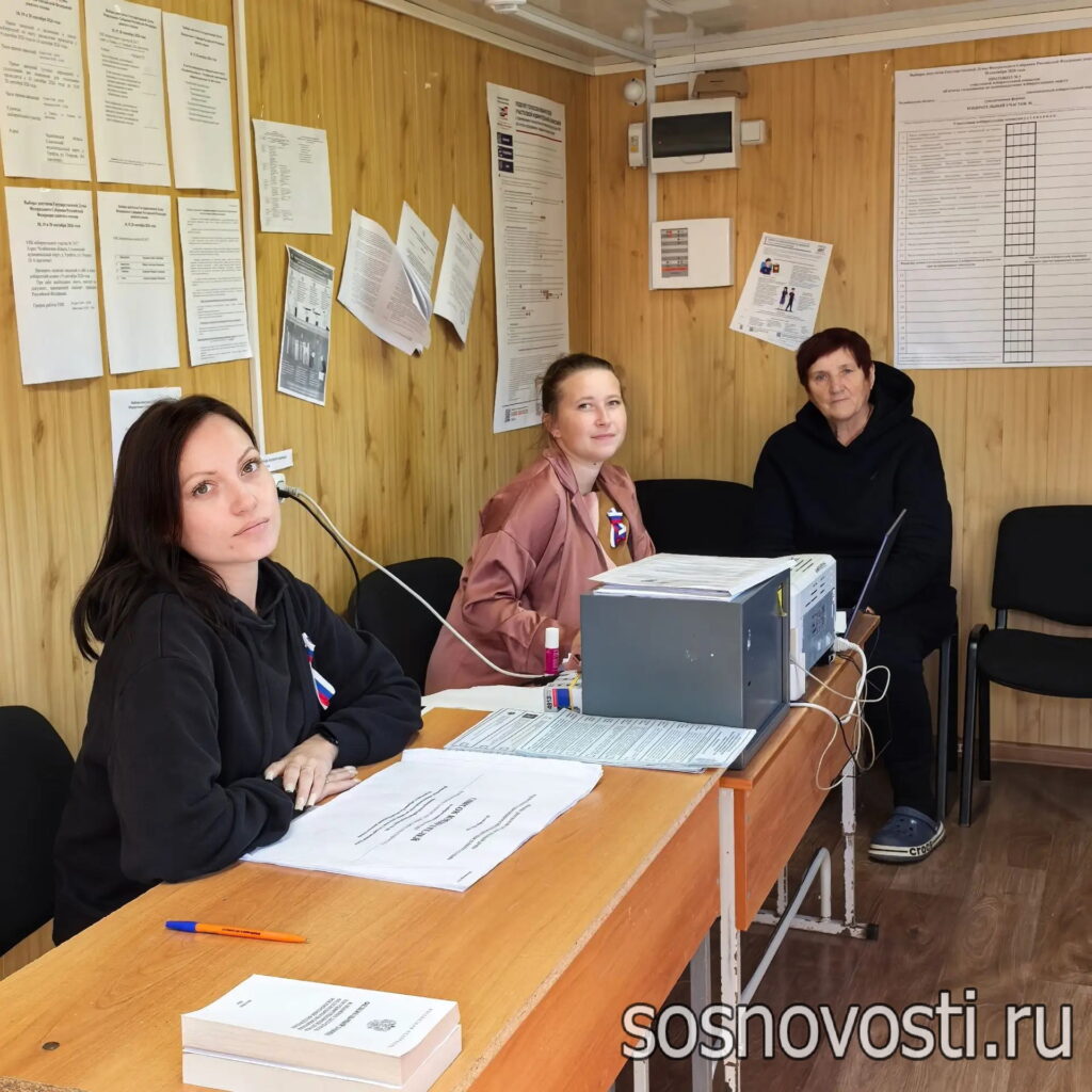 В Сосновском округе проходят выборы депутатов Государственной Думы