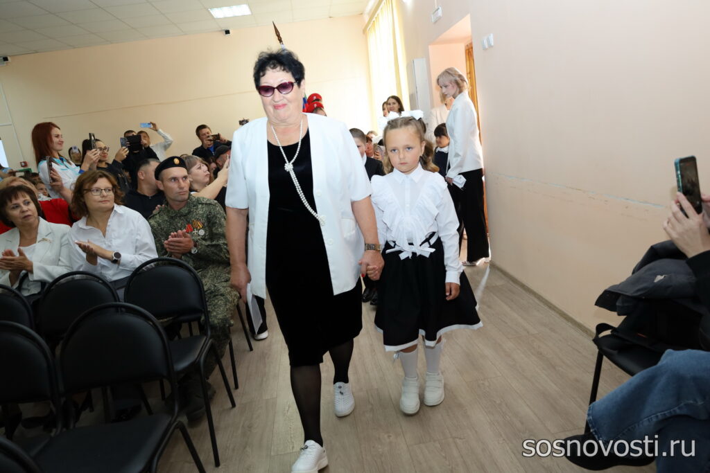 В Солнечной школе встретили День знаний