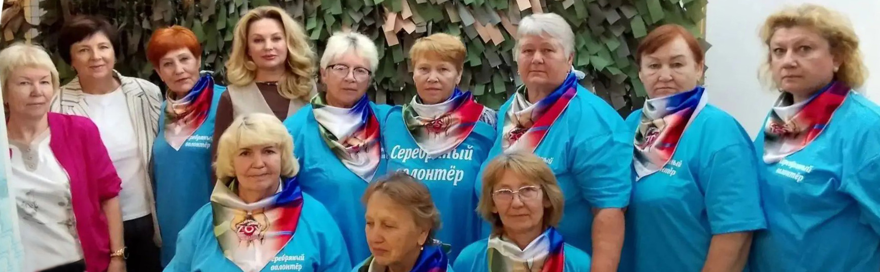 Волонтерам из Садового вручили футболки