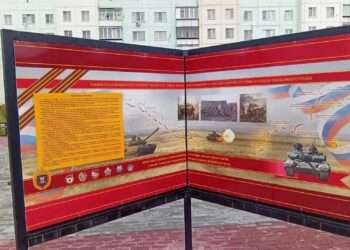 Дань уважения героям: в Рощино увековечили боевой путь танкового полка из Чебаркуля