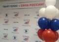 В Сосновском районе проходят выборы депутатов Государственной Думы