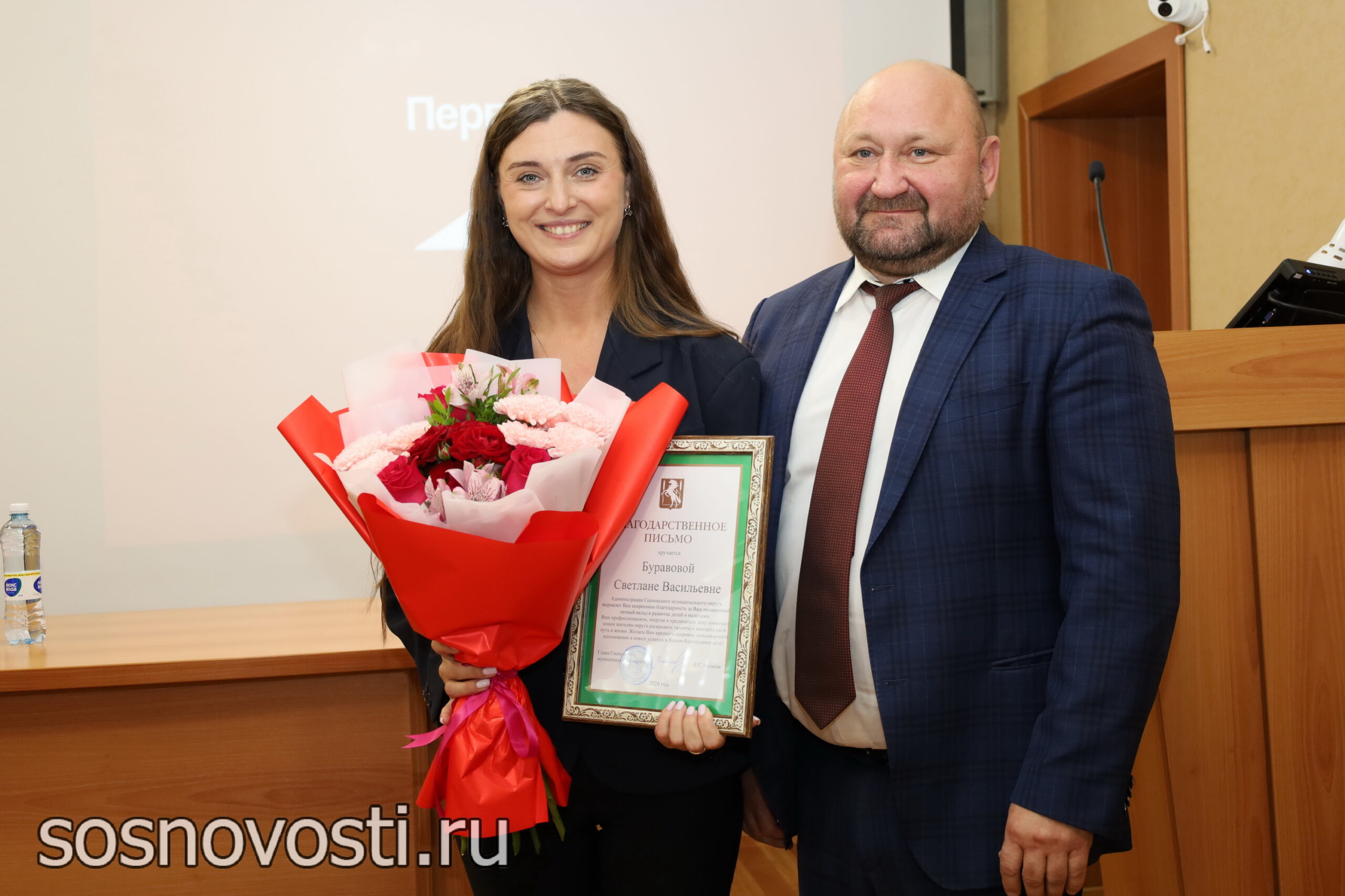 В Сосновском округе прошло заседание координационного совета Движения Первых