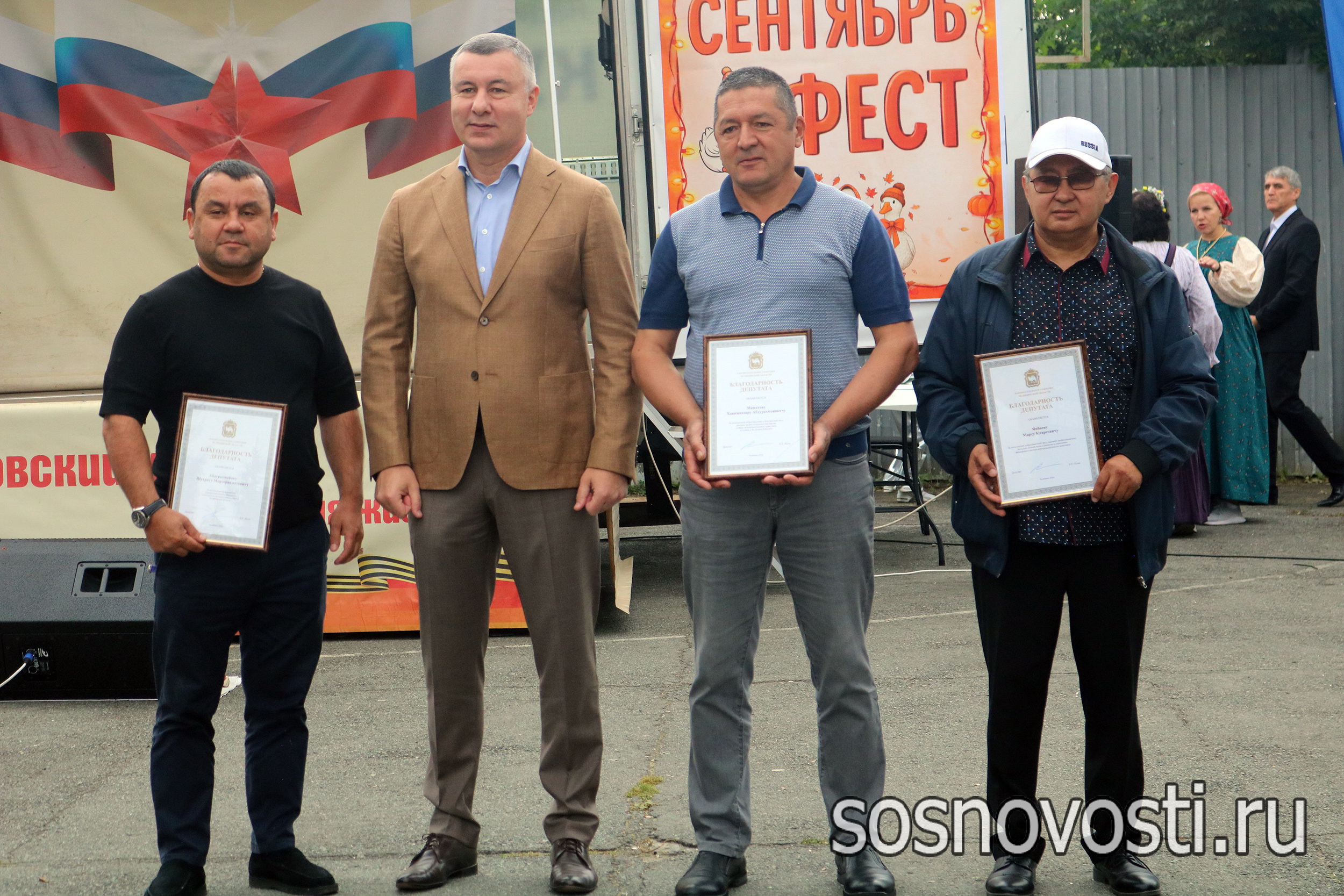 Праздник урожая и добрых встреч: в Долгодеревенском прошёл «Сентябрь фест»