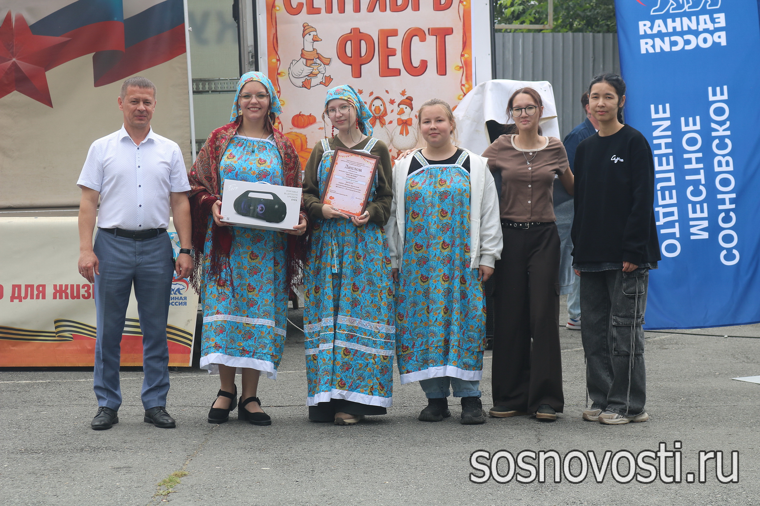 Праздник урожая и добрых встреч: в Долгодеревенском прошёл «Сентябрь фест»