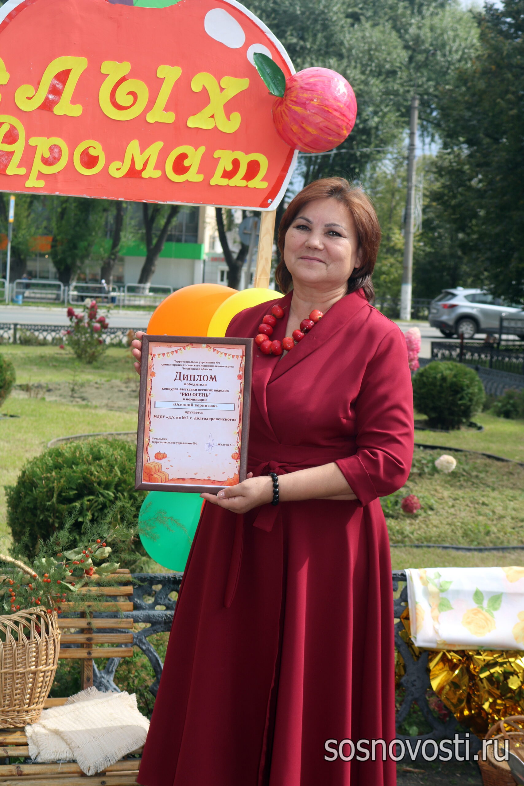 Праздник урожая и добрых встреч: в Долгодеревенском прошёл «Сентябрь фест»
