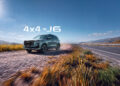 JELAND J6 4×4: кроссовер с полным приводом