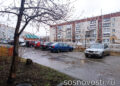 Можно ли организовать личную парковку во дворе?