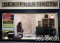 Жительница Сосновского округа лишилась крупной суммы денег и автомобиля
