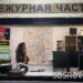 Жительница Сосновского округа лишилась крупной суммы денег и автомобиля