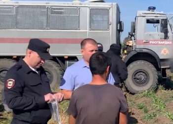 Полицейские провели миграционный рейд в Красном поле