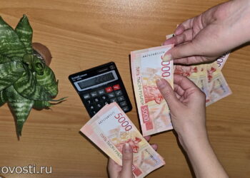 В Челябинской области вырастет МРОТ с 1 января