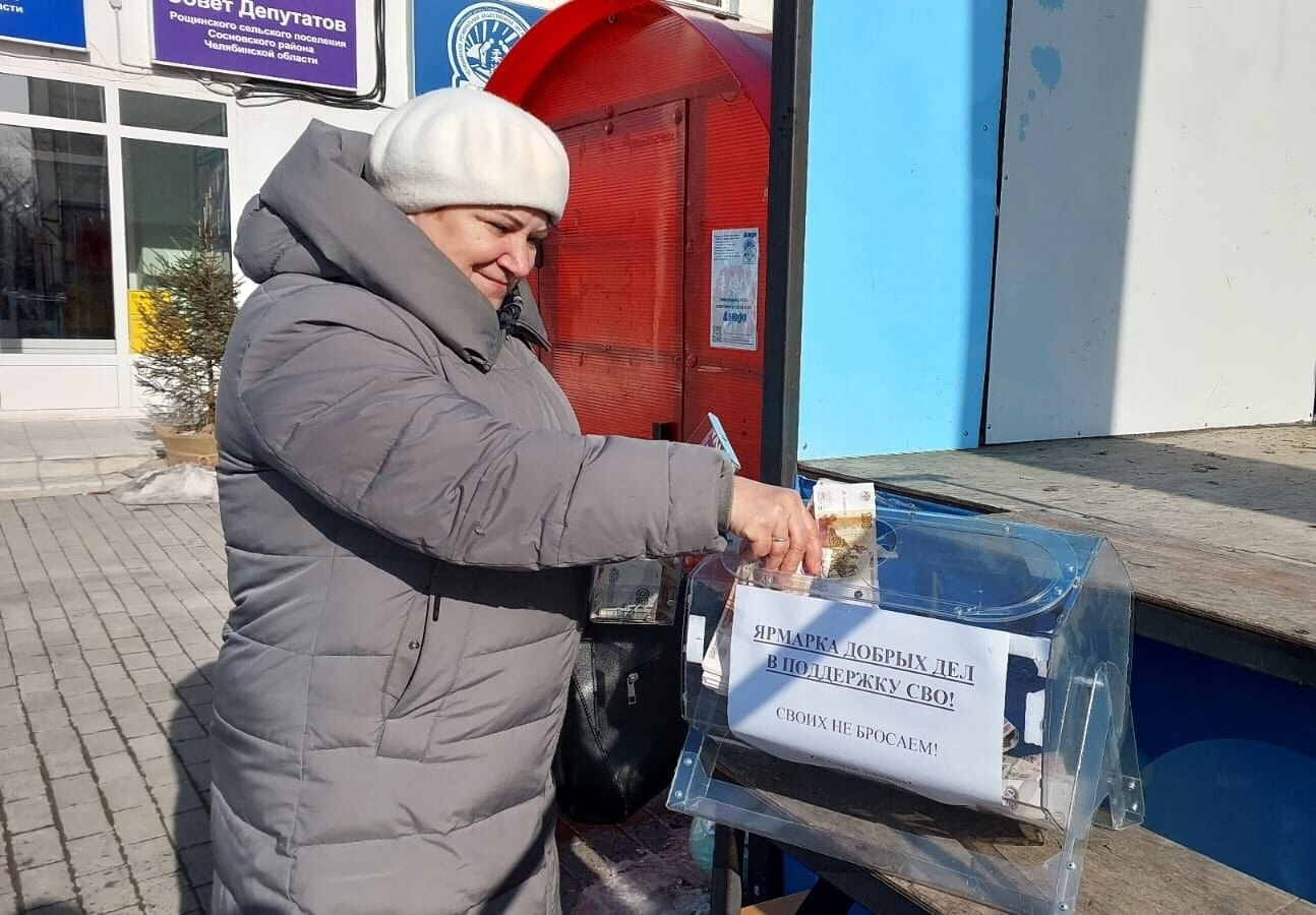 Полвека в мире детства: педагог с 50-летним стажем рассказала о своём пути в профессии
