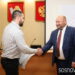Руководителей предприятий Сосновского округа отметили в администрации