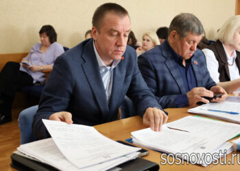 15 октября состоится 18 заседание Собрания депутатов