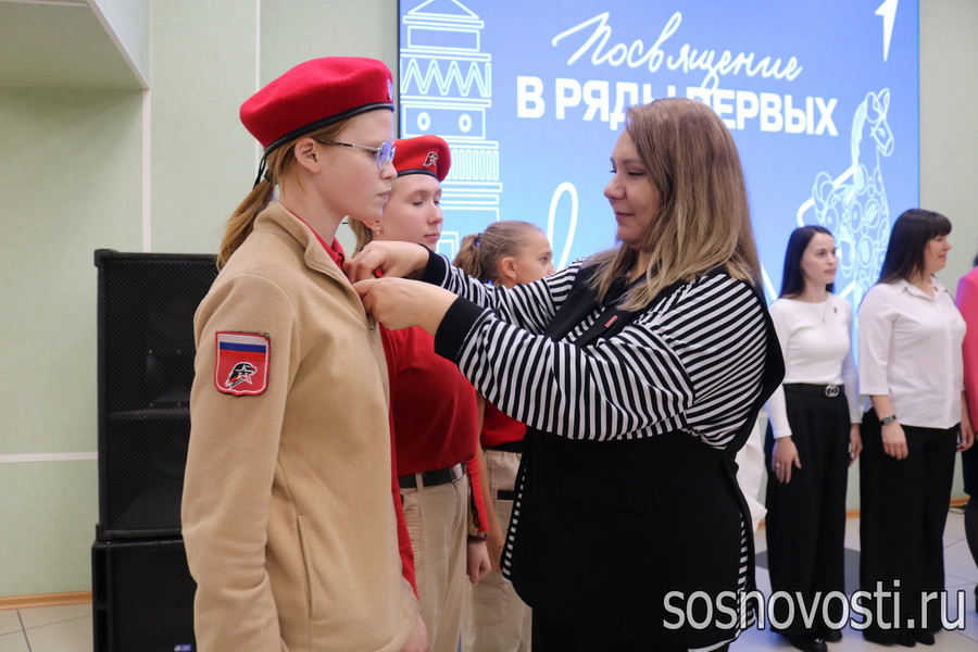 Школьники из разных территорий Сосновского округа получили паспорта в Центральном Доме культуры