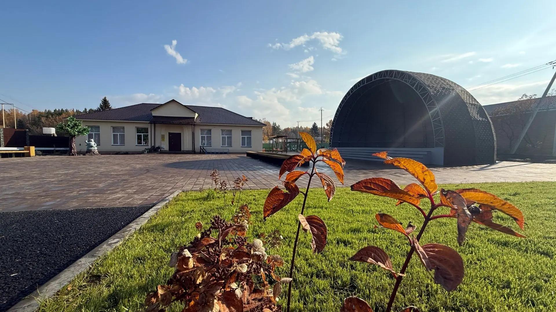 В Саргазах создали современное пространство около Дома культуры