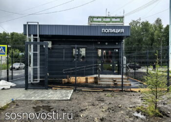 В Челябинской области продолжается создание модульных пунктов полиции