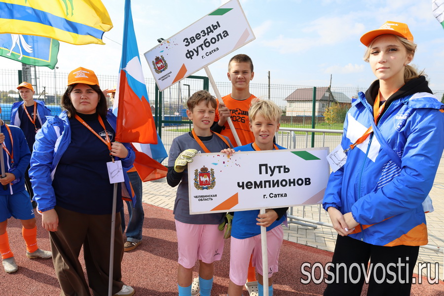 Кто стал победителем суперкубка «Метрошки 2026»