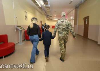 В Челябинской области больше семей участников СВО смогут получить поддержку в сфере образования