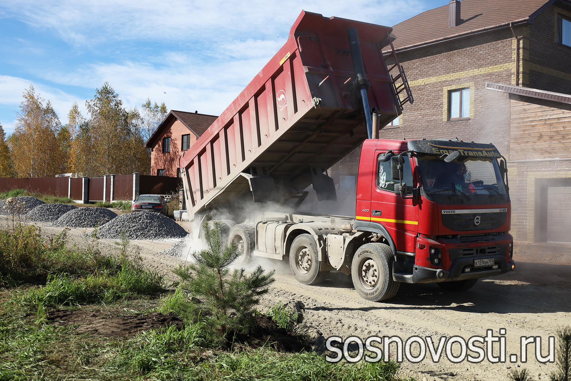 Глава Сосновского округа встретился с журналистами областных СМИ