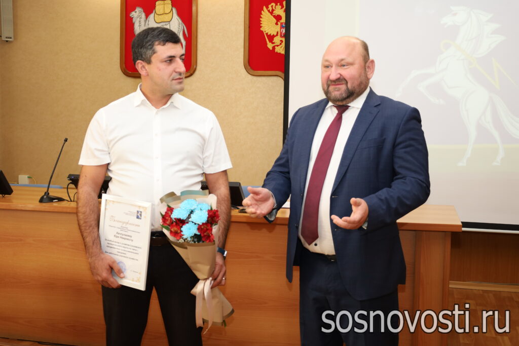 В администрации округа чествовали работников дорожного хозяйства