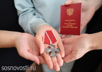 Как мошенники обманывают членов семей участников СВО