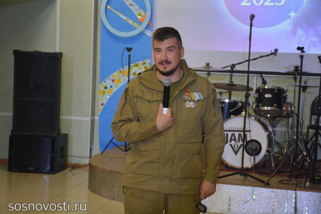 В Челябинской области больше семей участников СВО смогут получить поддержку в сфере образования