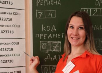 Учитель из Сосновского округа попала в финал всеросийского проекта «ТопБЛОГ»